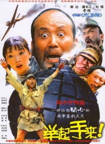 日韩小视频网站